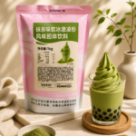 Base Soft Matcha