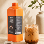 Syrup de Leche Asada