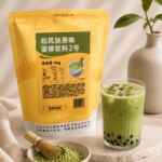 Té Matcha Latte